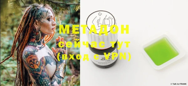 PSILOCYBIN Гусев