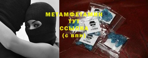 PSILOCYBIN Гусев