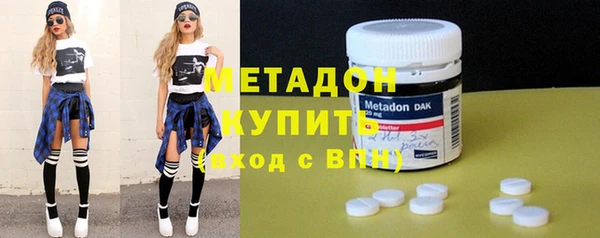 ГАЛЛЮЦИНОГЕННЫЕ ГРИБЫ Гусиноозёрск