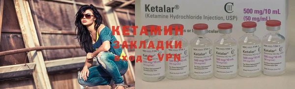 PSILOCYBIN Гусев