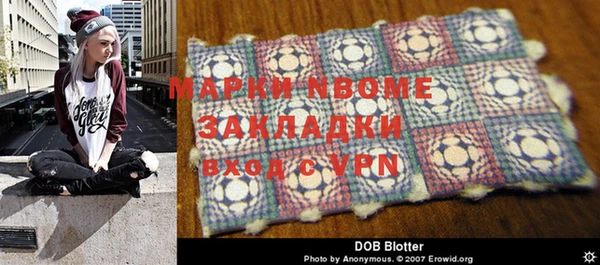 ГАЛЛЮЦИНОГЕННЫЕ ГРИБЫ Гусиноозёрск