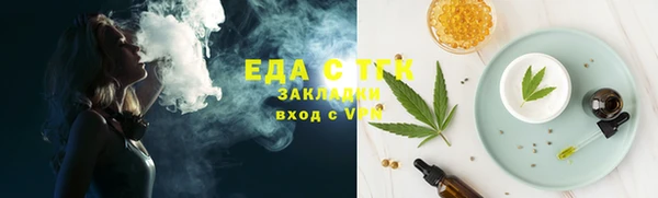 PSILOCYBIN Гусев