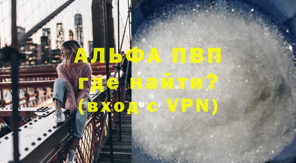 прущий лед Дмитров