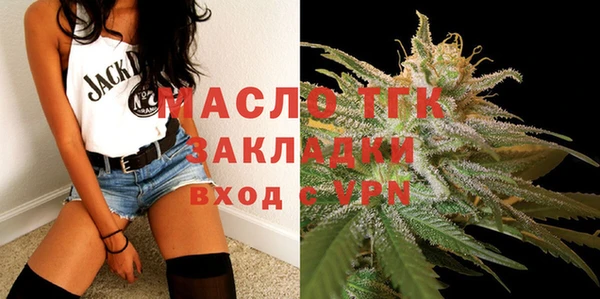 скорость mdpv Гусь-Хрустальный