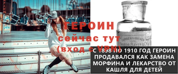 скорость mdpv Гусь-Хрустальный