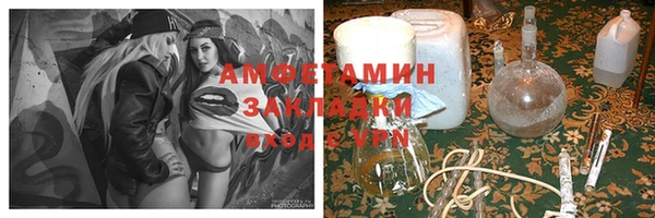 PSILOCYBIN Гусев