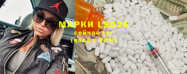 мефедрон Дмитриев