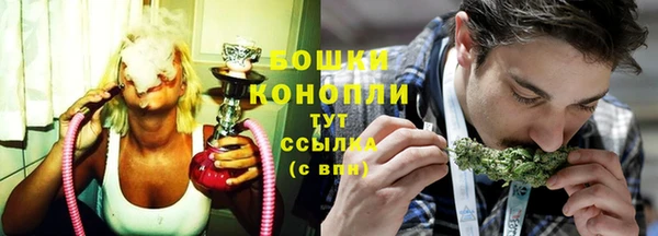 скорость mdpv Гусь-Хрустальный